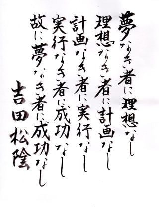 社会人の出世を決定づける1年目の7か条お教えします 各種企業団体で出世への階段はなんと最初の1年で決まるのです！ イメージ3