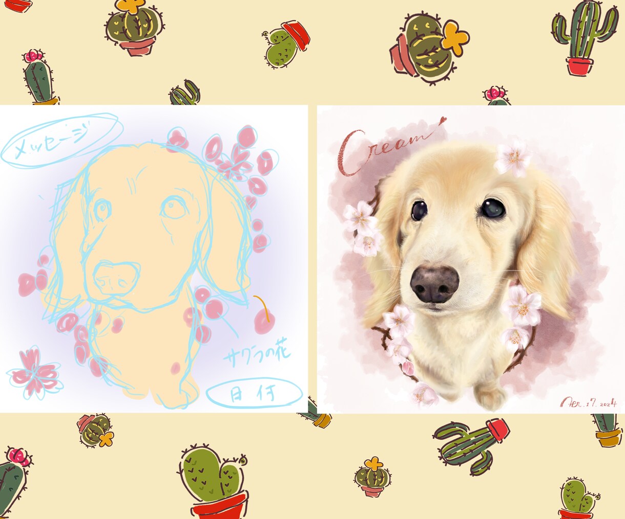 あなたの【かわいこちゃん】心を込めて描きます スペ/英文でオシャレに！リアル/繊細タッチ イメージ2