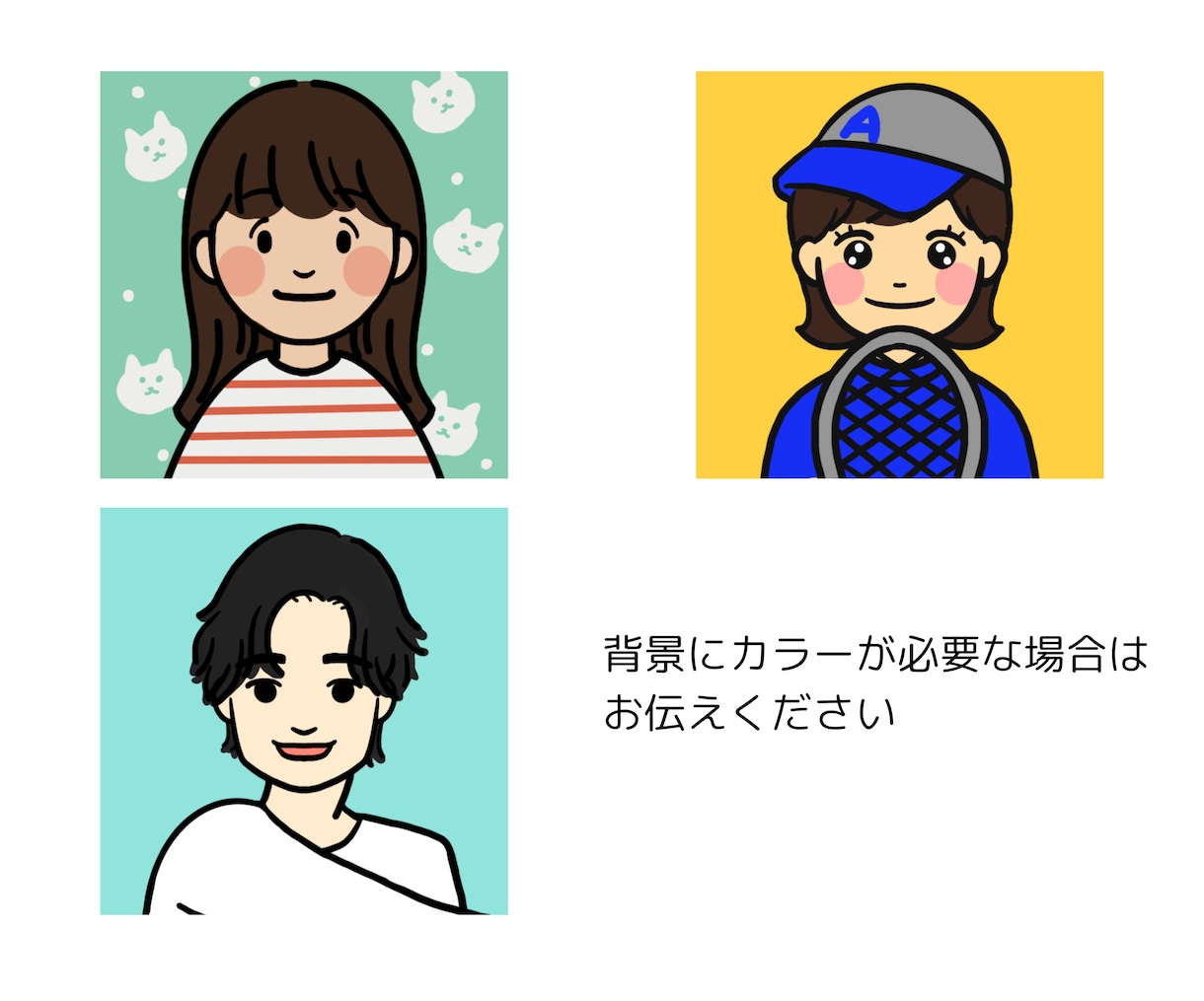 シンプルで可愛いアイコン作成します シンプルでお客様に少し雰囲気を似せたイラストを作成します。 イメージ5