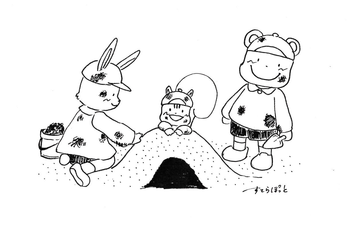 手描きのカットイラスト描きます モノクロでやさしい絵柄のカットイラストです。 イメージ2