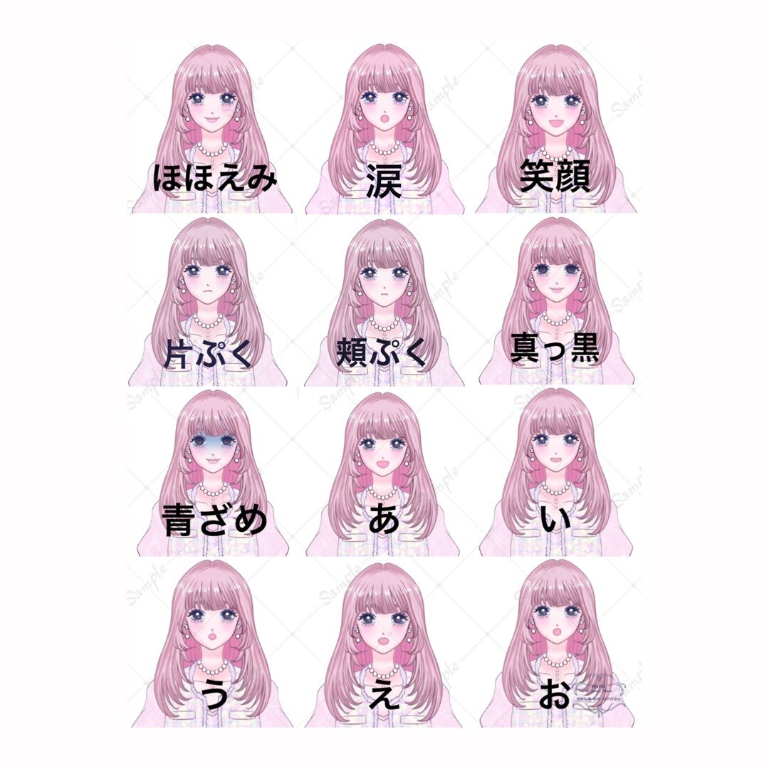 Vtuber様Live2Dパーツ分け制作します Vtuber・SD・立ち絵・キャラデザ・IRIAM イメージ7