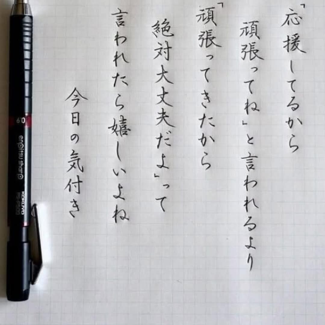 防災系と私的なお悩みを傾聴させて頂きます 納得の核心解決促進努力、まずはお聞かせください。 イメージ3