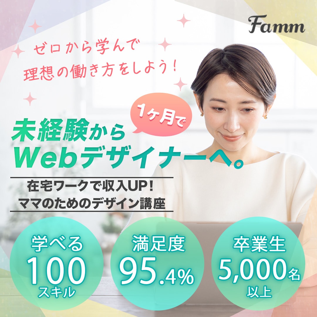 バナー、ヘッダー作成します クリックしたくなるデザインを。心を動かすビジュアルを制作。 イメージ2