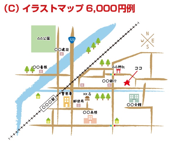 シンプル＆見やすい地図・案内図を制作します 微調整は無制限！ チラシや名刺、WEBサイトに！ イメージ7