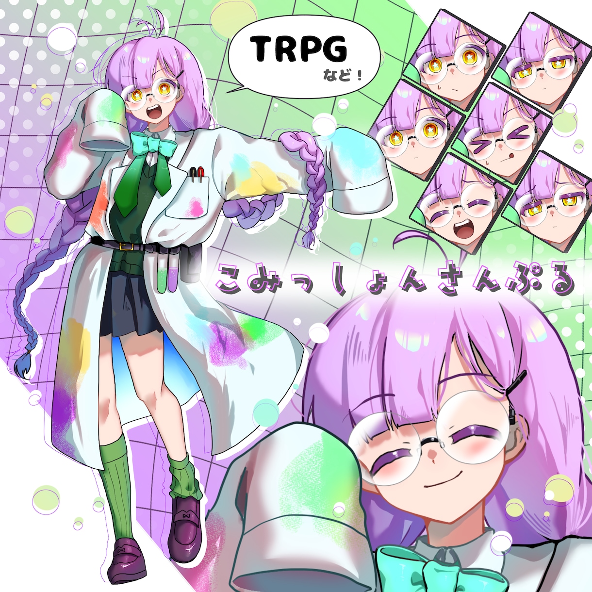 魅力的なキャラクターデザイン/全身立ち絵制作します 世界で一つだけ！あなただけのオリジナルキャラクターを描きます イメージ5