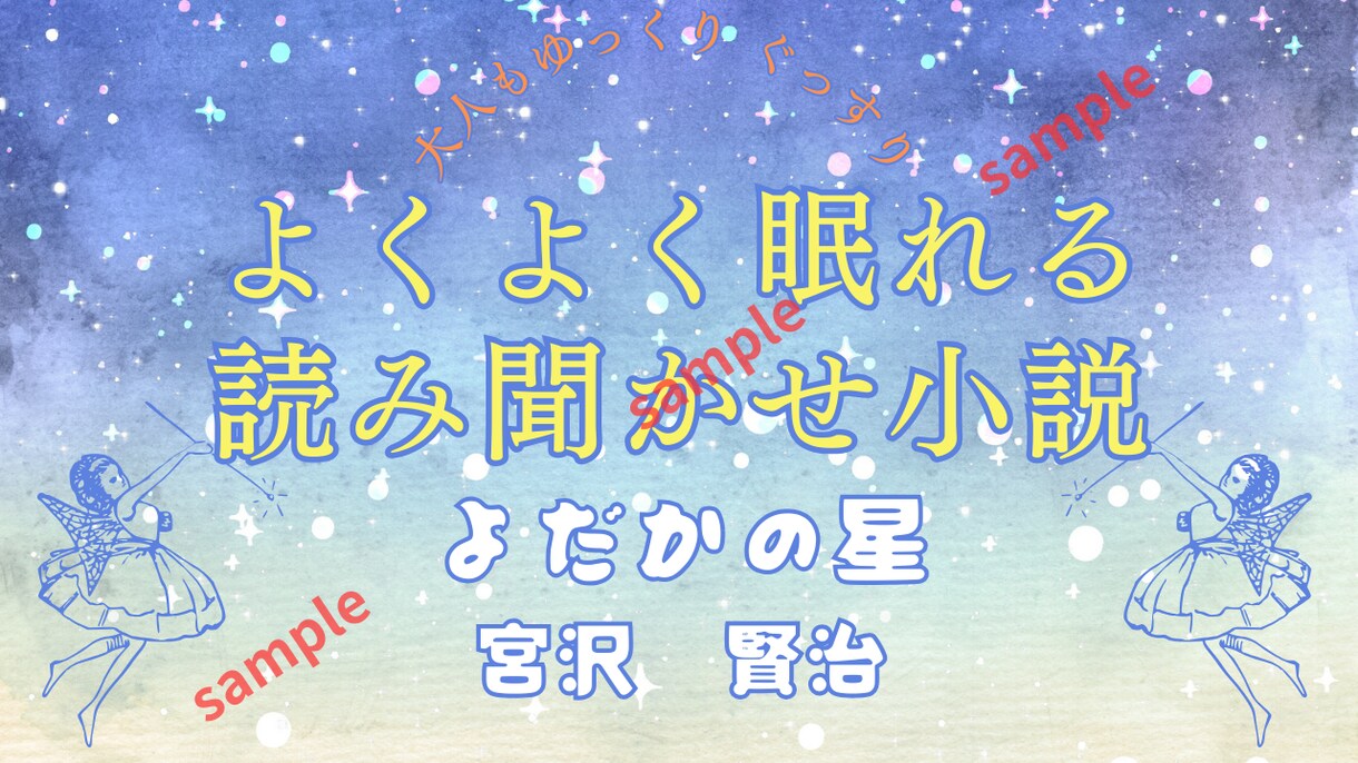YouTubeサムネイル作成します クリックされるデザイン一緒に作りましょう！ イメージ4