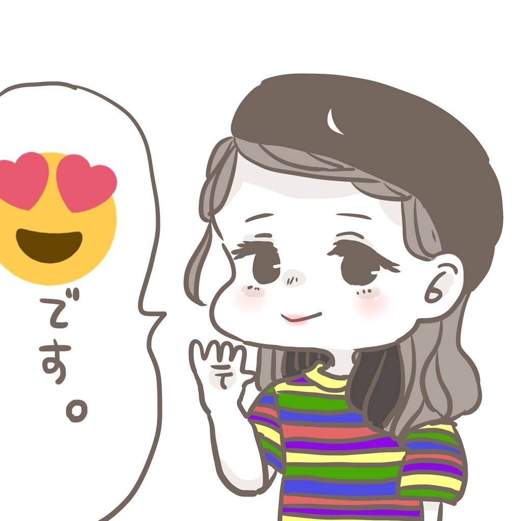SNSアイコンを作成しますます あなただけの可愛らしいアイコンを作成します イメージ1