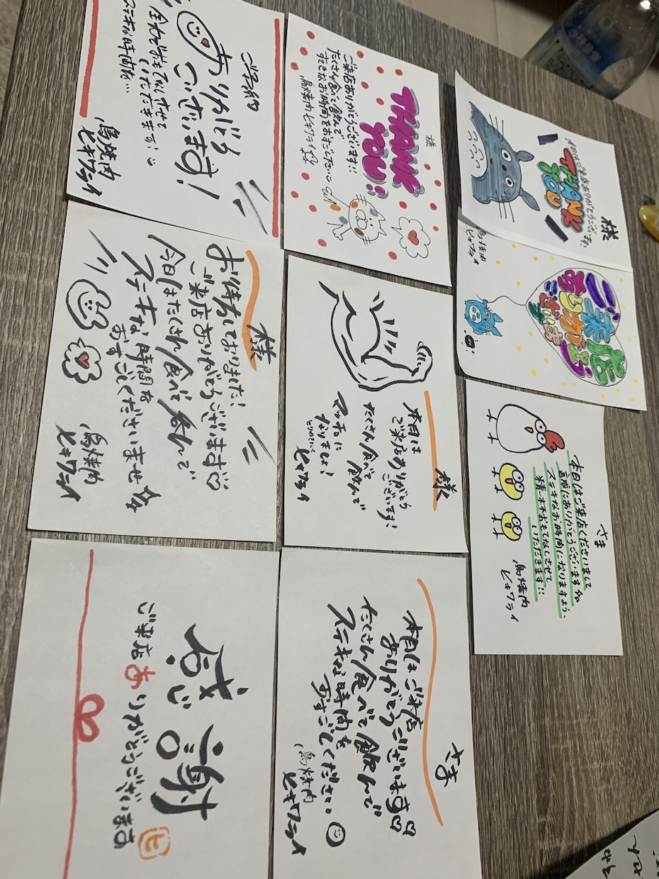 売上up！プライスカード書きます 手書きpop 筆ペン　イラストお書きします！ イメージ3
