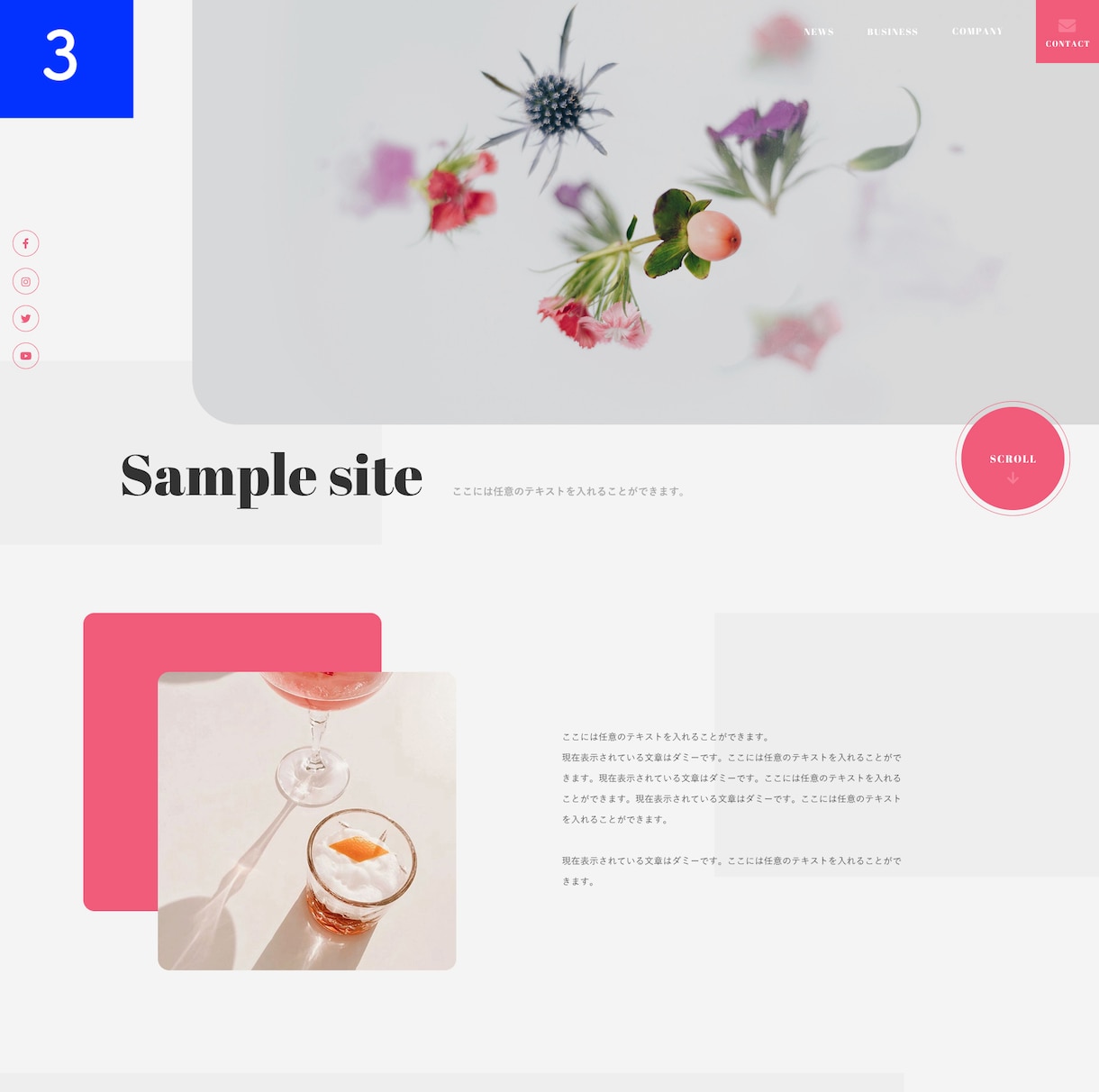 WordPressでサイトを制作します 名刺代わりのおしゃれなコーポレートサイトを作成いたします！ イメージ6