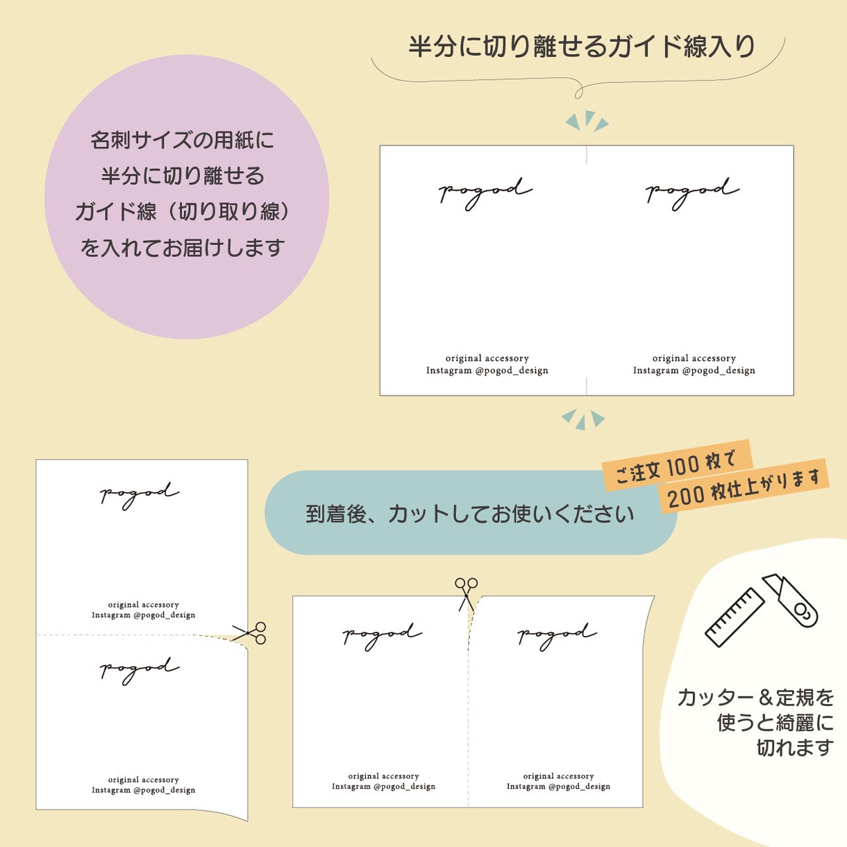 アクセサリー/ピアス台紙制作いたします セミオーダーでオリジナルの台紙作ります！ イメージ5