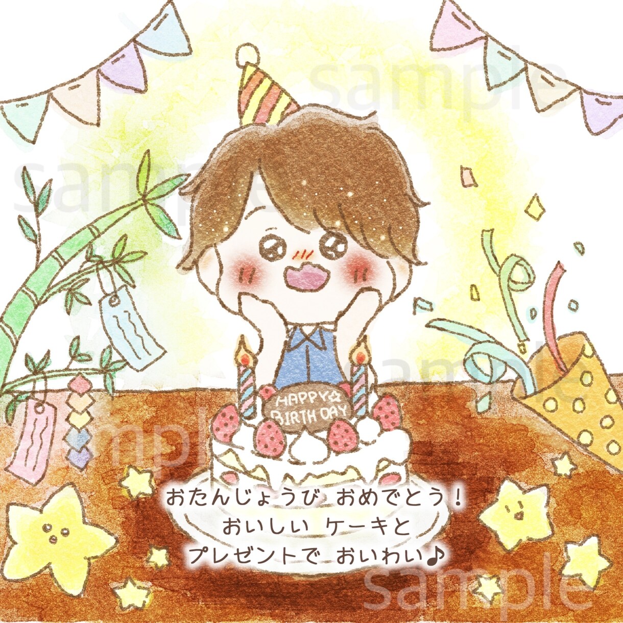 完全オリジナルの世界に一つだけの絵本作ります 大切な人との思い出として、誕生日や記念日のプレゼントに！ イメージ4