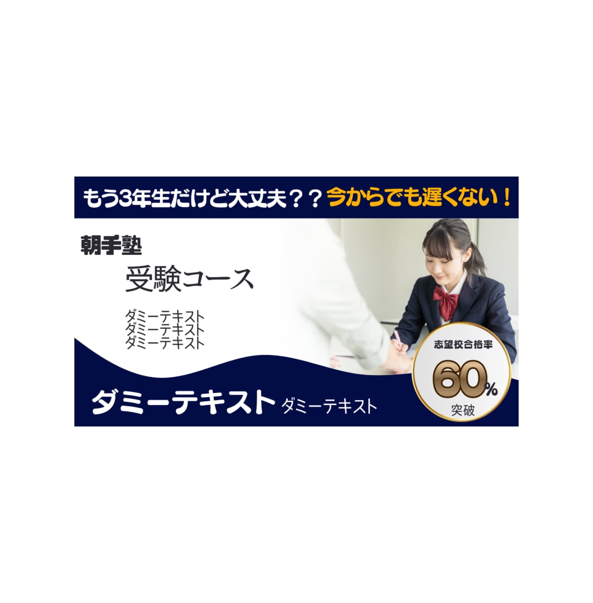 ぱっと伝わる！YouTubeサムネイルを作成します ポスター作成経験があるので初めての方でも安心！ イメージ8