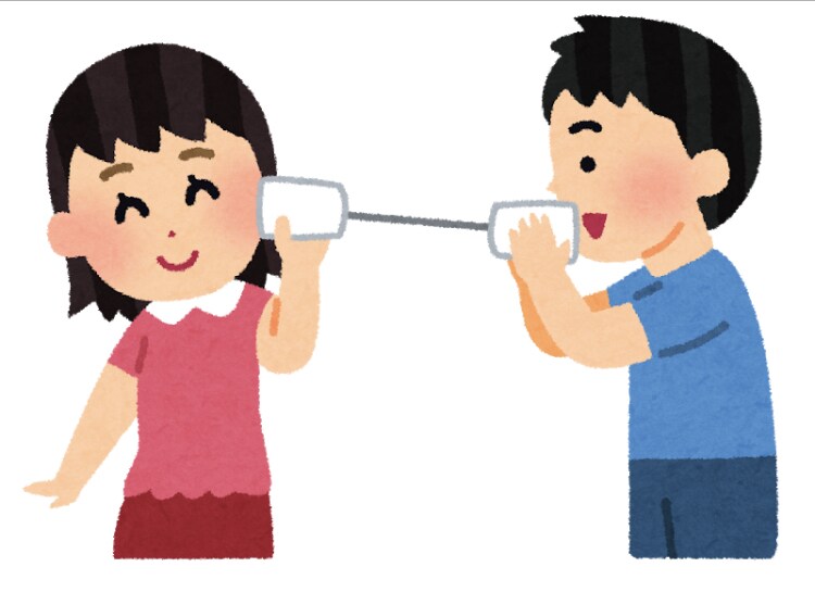 親しい人には話せないこと、どんな事でも聴きます ありのままの自分をさらけ出してください。私が受け止めます イメージ2