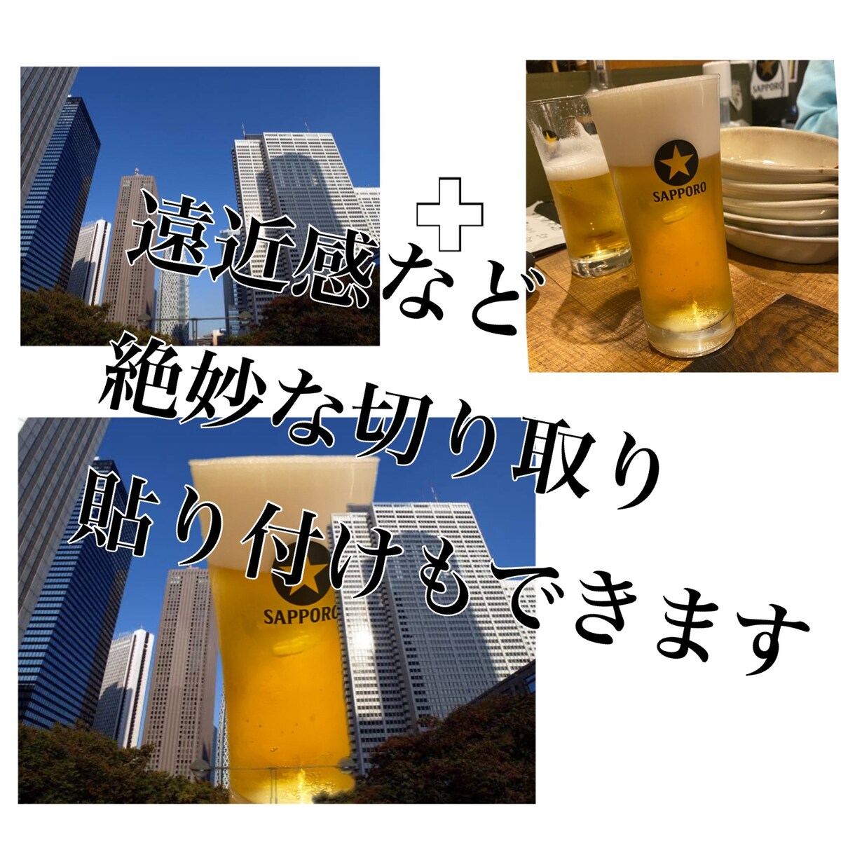 画像加工いたします お客様の記念の思い出の一枚のその向こうに イメージ3