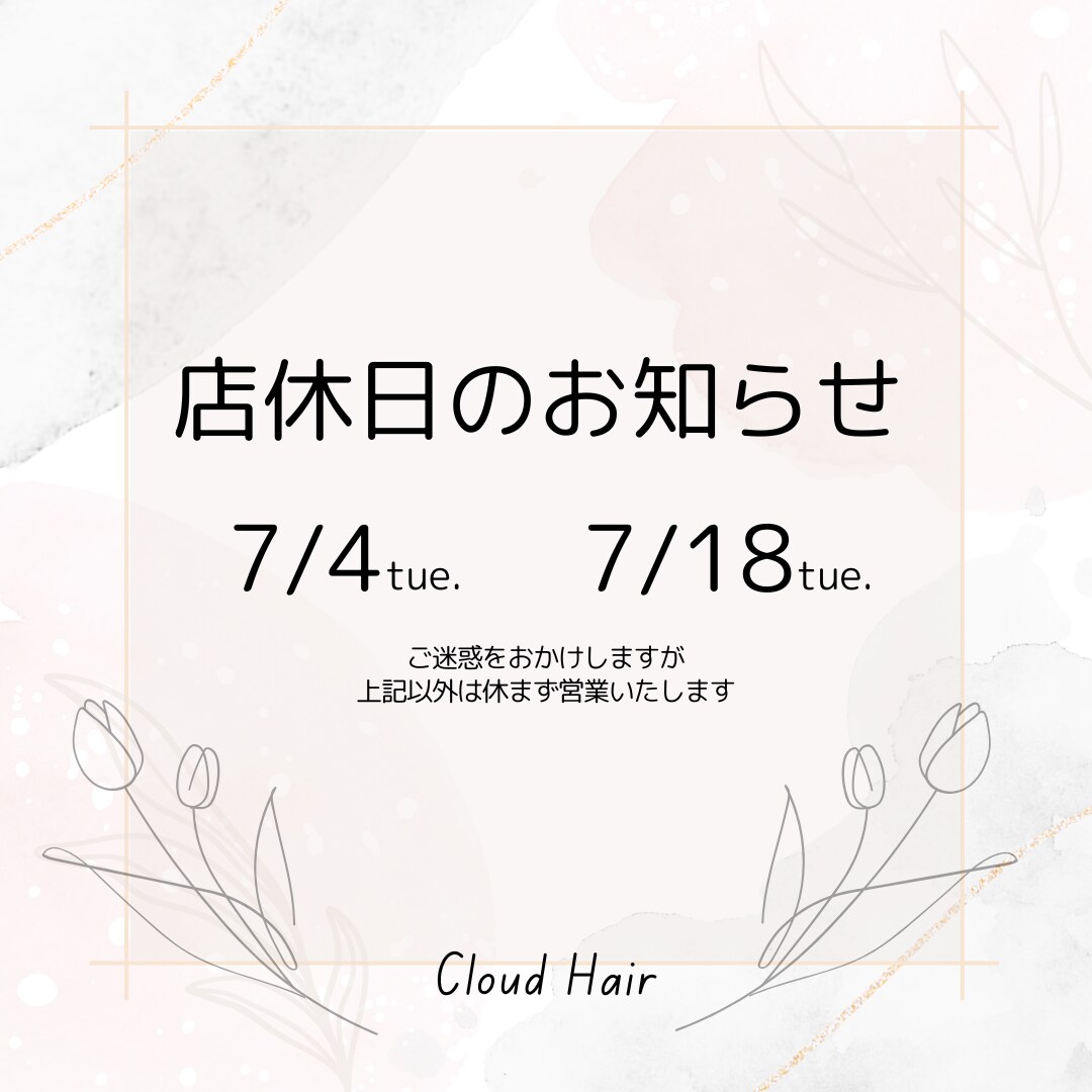 Instagram用画像作成します 大人女子の心に刺さるInstagram用画像作成！！ イメージ3