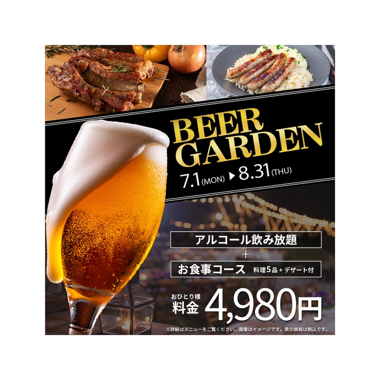 高品質なヘッダー・バナー制作いたします 低価格で高品質なバナー・ヘッダーを作成いたします！ イメージ5