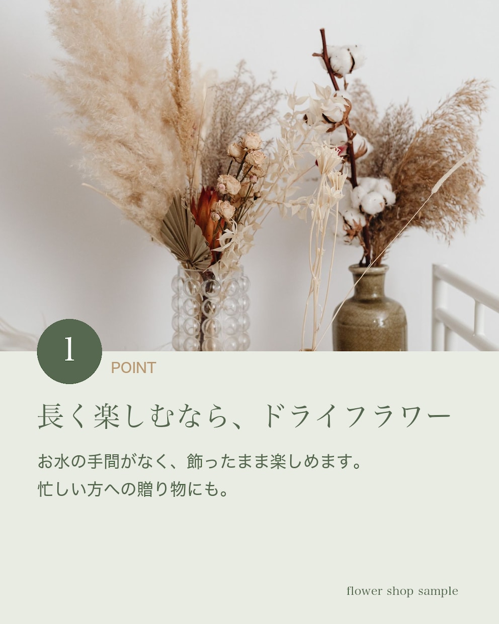 お店の魅力が伝わるInstagram画像を作ります 投稿を作る時間がないお店へ。インスタ担当歴5年がお手伝い。 イメージ7