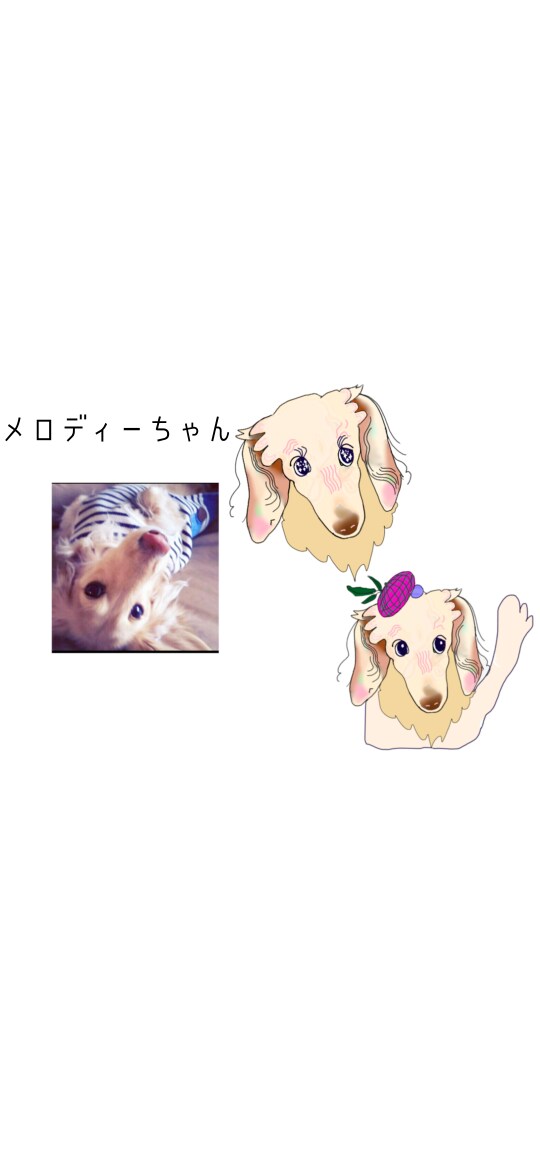 可愛くて思わずぷぷぷなイラスト描きます ❁⃘現役美術学生の頭をフル活用して他には無いアイデアを！ イメージ2