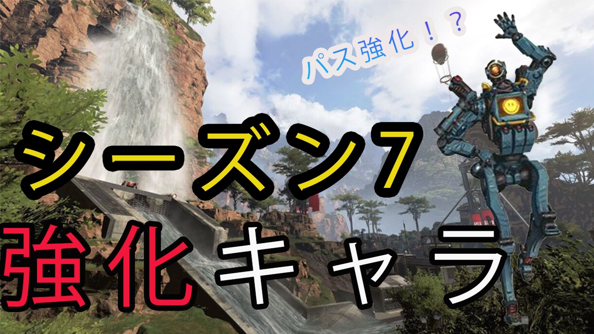 ゲームの動画編集承ります 他の人と差をつける編集をします イメージ3