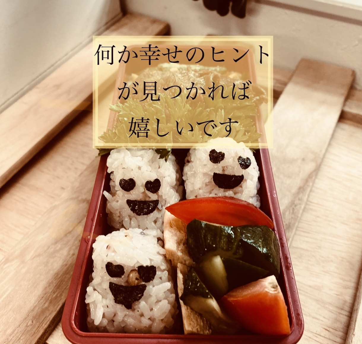 精神科看護師が60分チャットで聞きます 電話では話しにくい、でもしんどい時こそ吐き出したいが叶う イメージ4