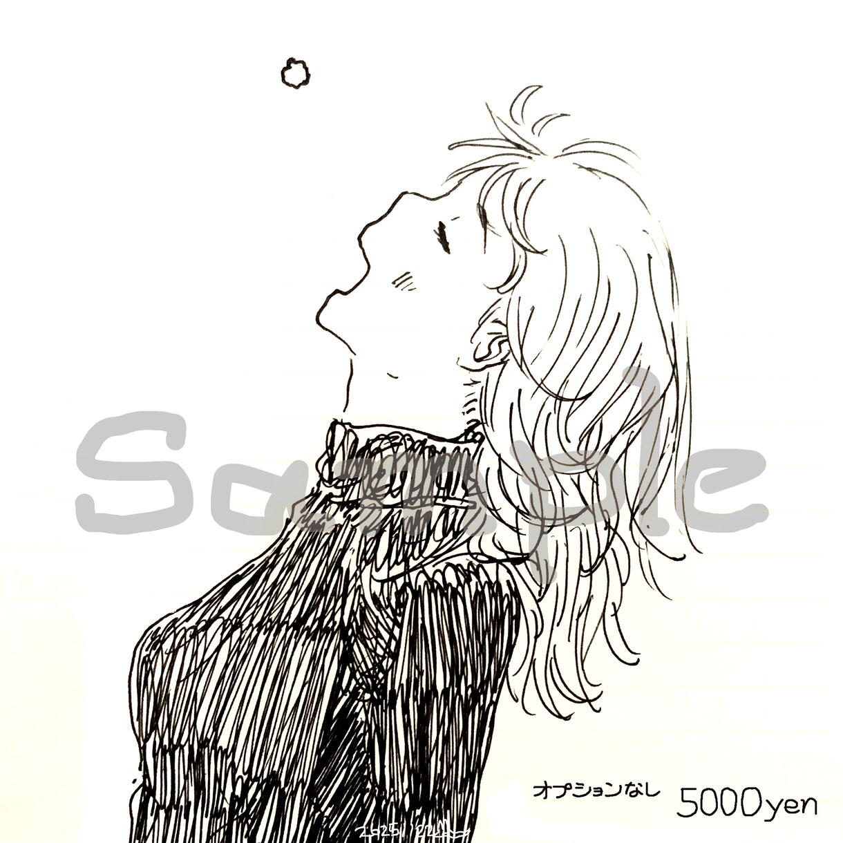 手描きの線画や絵をゆるやかに製作します ほっとするあたたかな風合いのイラストをお届け イメージ1