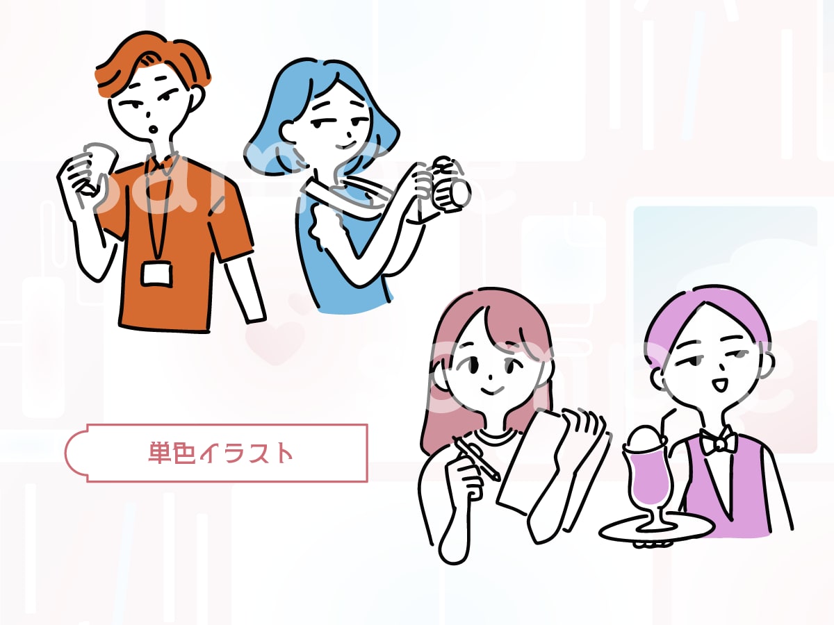 フラットな絵柄で表情豊かなイラスト描きます ブログ、アフィリエイトなど表情豊かな似顔絵 イメージ4