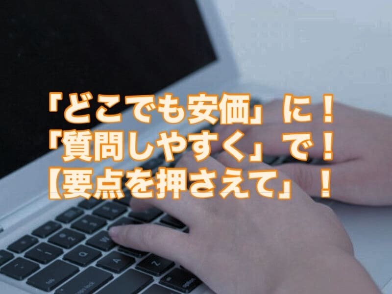 初心者が変わるIT勉強会 現役AIコンサル教えます ITがわからない皆様へ！明日から何を勉強すればよいかわかる イメージ2