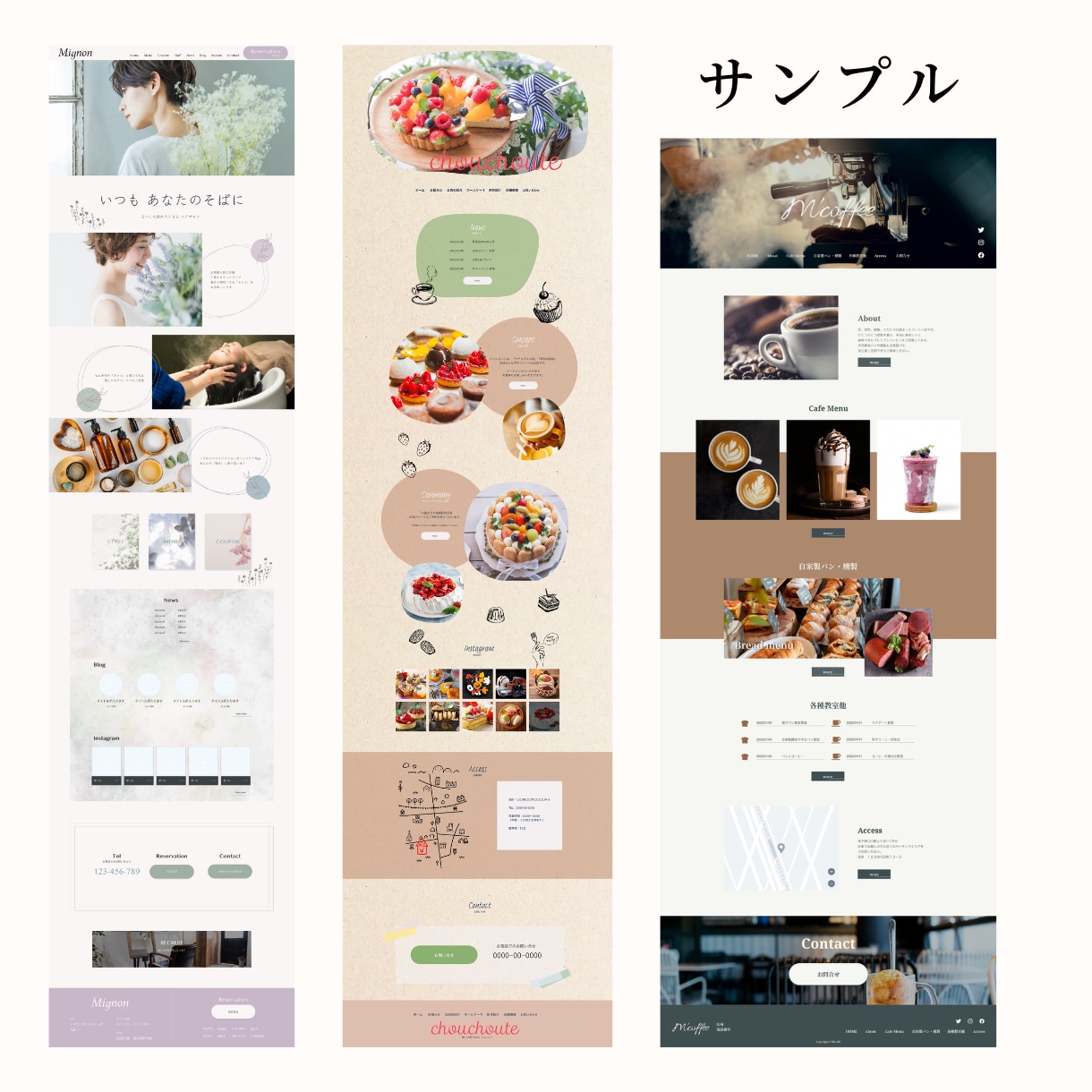 モダンなWEBページ、LPデザイン制作します XD、フォトショップで制作いたします。 イメージ2