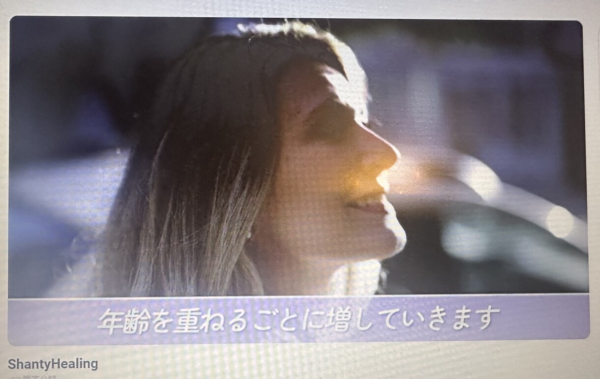誰からも特別扱いされる女神気功ヒーリング講座します 女神のエネルギーとクレオパトラ気功が動画再生で受け取り放題 イメージ10