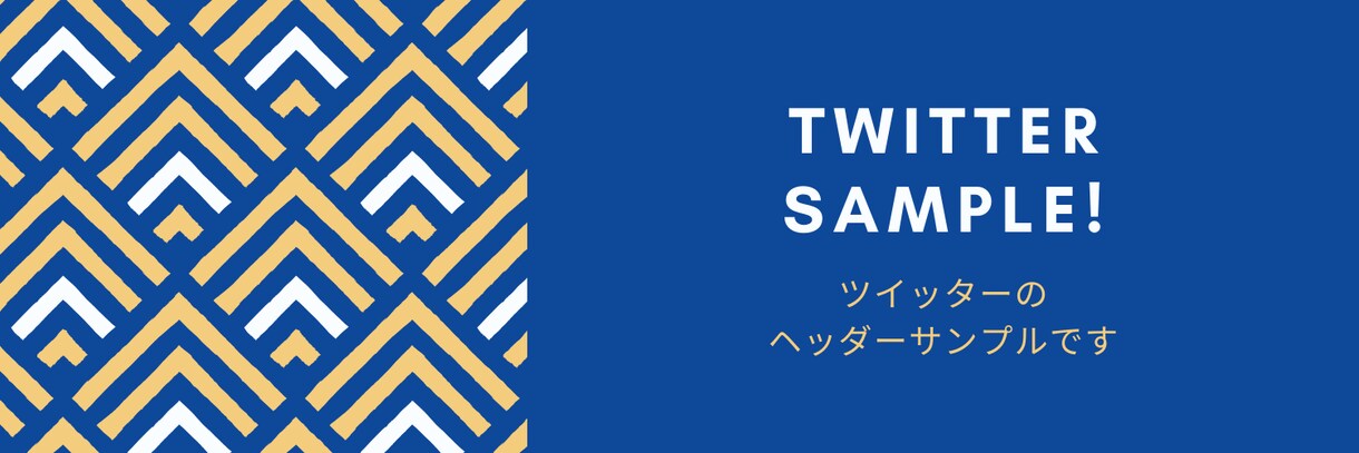 各種SNSのヘッダー画像を作成代行します 初心者歓迎！ツイッター、フェイスブック、Youtubeなど イメージ2