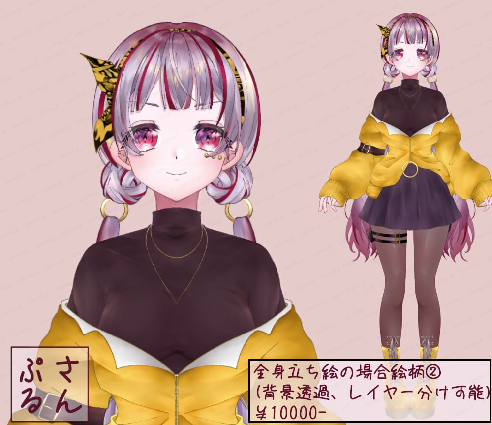 各種キャラクターイラスト制作致します VTuberに必要なイラストが揃います！ イメージ6