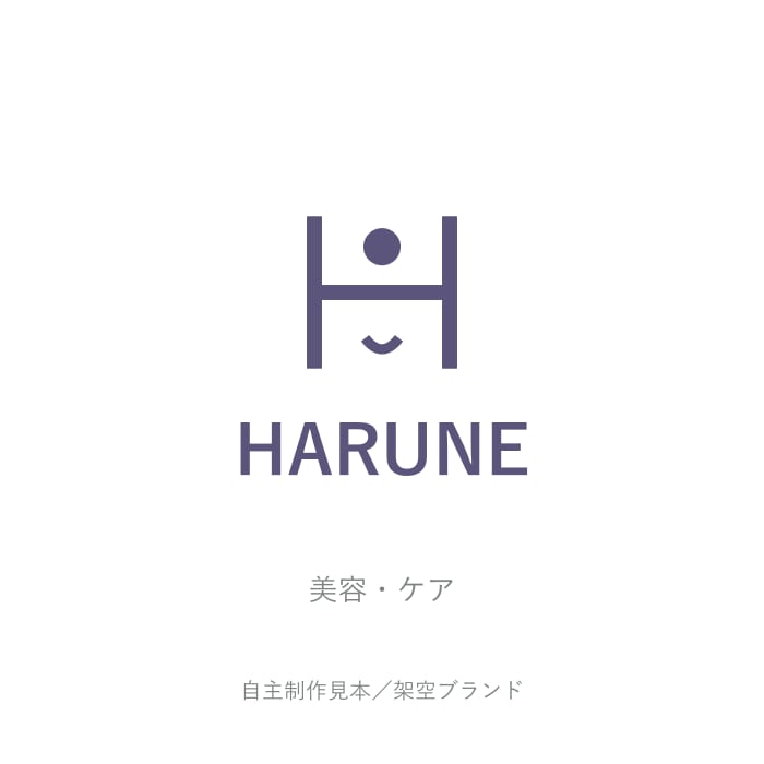 単色でも使いやすい会社・店舗ロゴを作ります 初案2案・修正3回。AIデータと使い方ガイド付き イメージ8