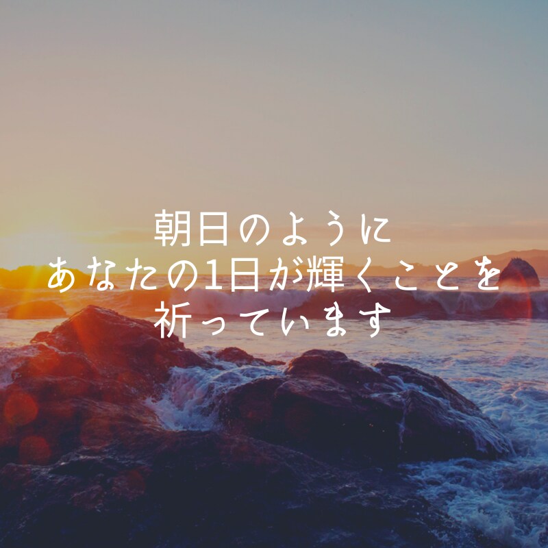 あなたの恋愛のお悩み、心から寄り添い相談に乗ります 辛い、苦しい、寂しい、切ないときにいつでも来て大丈夫だから。 イメージ5