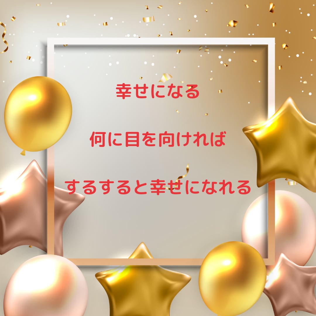 人にお話しできないお悩み聞きます あなたのペースで話せる場所　静かに話をしたい夜に イメージ3