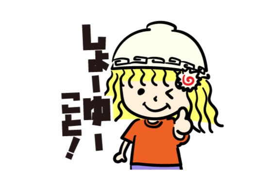 あなただけのエモレトロなスタンプ作成します ▶︎豊富な16種類のLINEスタンプを作成！ イメージ2