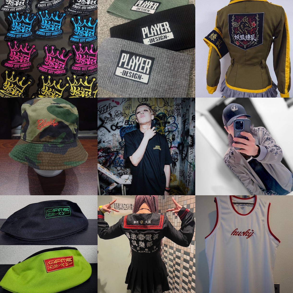 オリジナル刺繍(ワッペン)制作致します 初回データ製版代無料となっております。 イメージ1