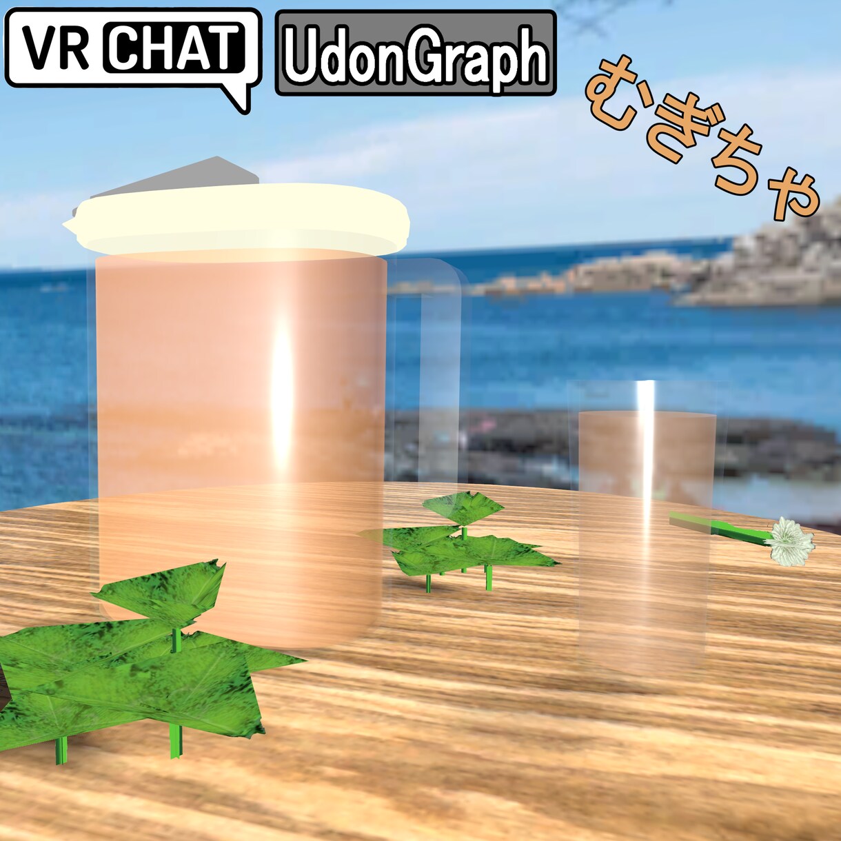 VRChat想定の3Dモデル＆ギミックを作成します あなたが思い描いてる面白さを形に！ イメージ4