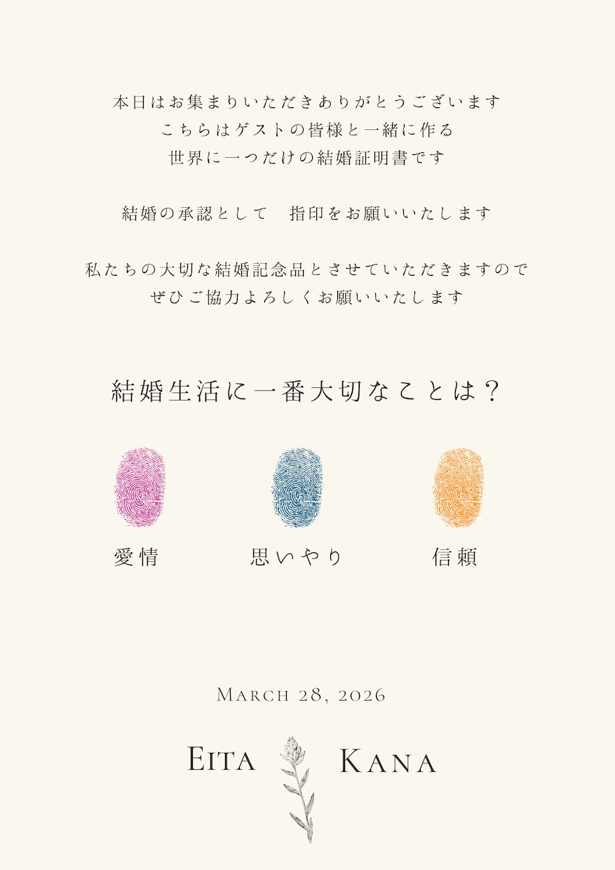 理想のデザインに寄り添います 理想のデザインのアイテムを一緒に作りませんか？ イメージ2