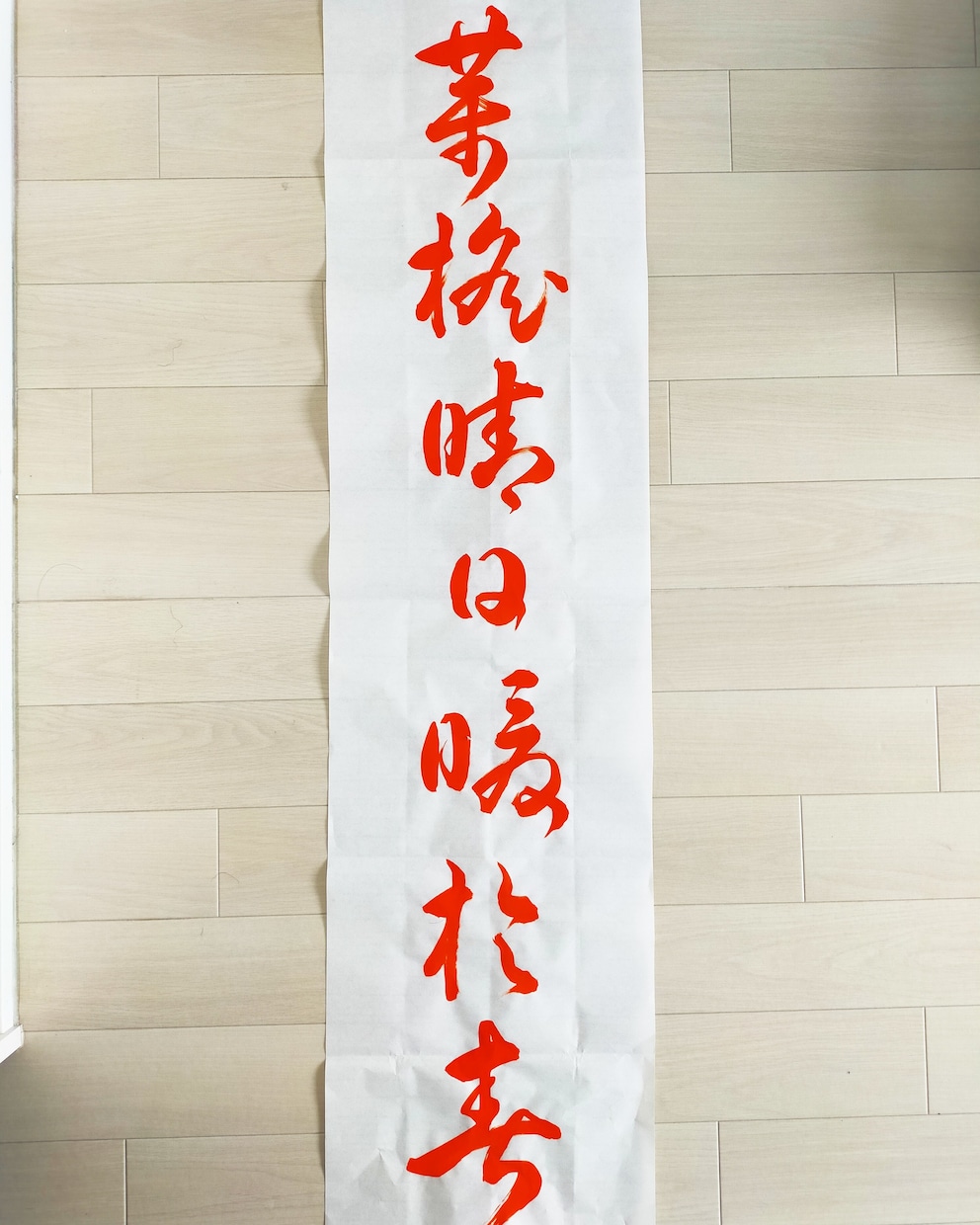 書道のお手本お書き致します わかりやすいお手本、解説書付き イメージ4