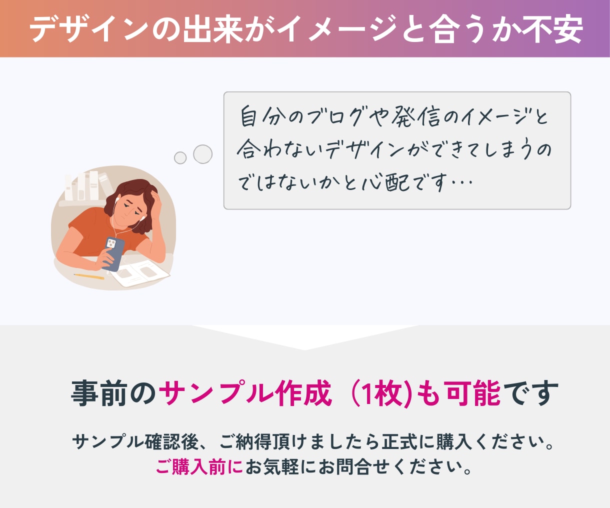 ブログの文章からInstagram投稿を作成します テンプレート付/時短/SEO強化/インスタグラム/画像作成 イメージ7