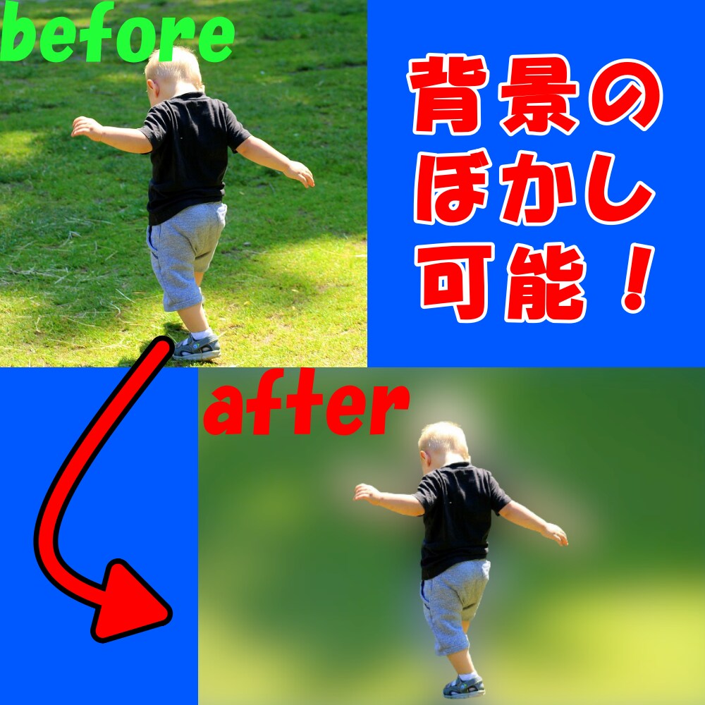 30枚納品／画像＆写真の透過・白抜き仕上げます 背景の透過や白抜き・切り抜きを行います！ イメージ4