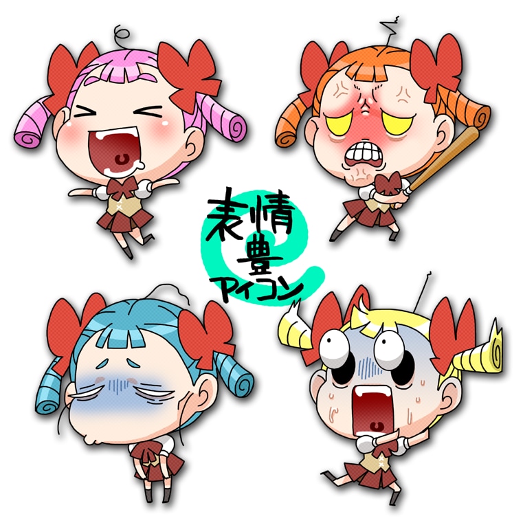 表情豊かなミニキャラかきます コミカルな表情デフォルメをお求めの方へ イメージ1