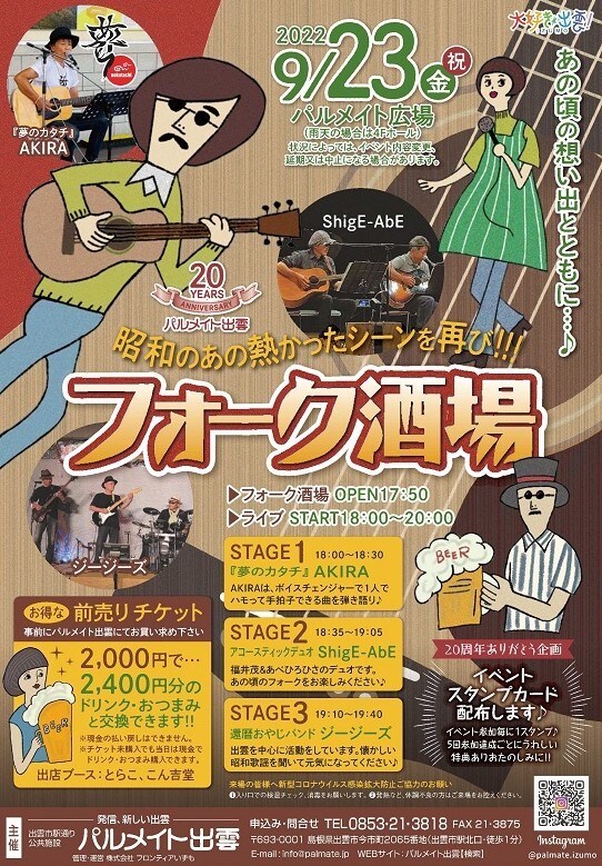チラシデザインいたします とりあえずA４チラシから作ります！ イメージ1