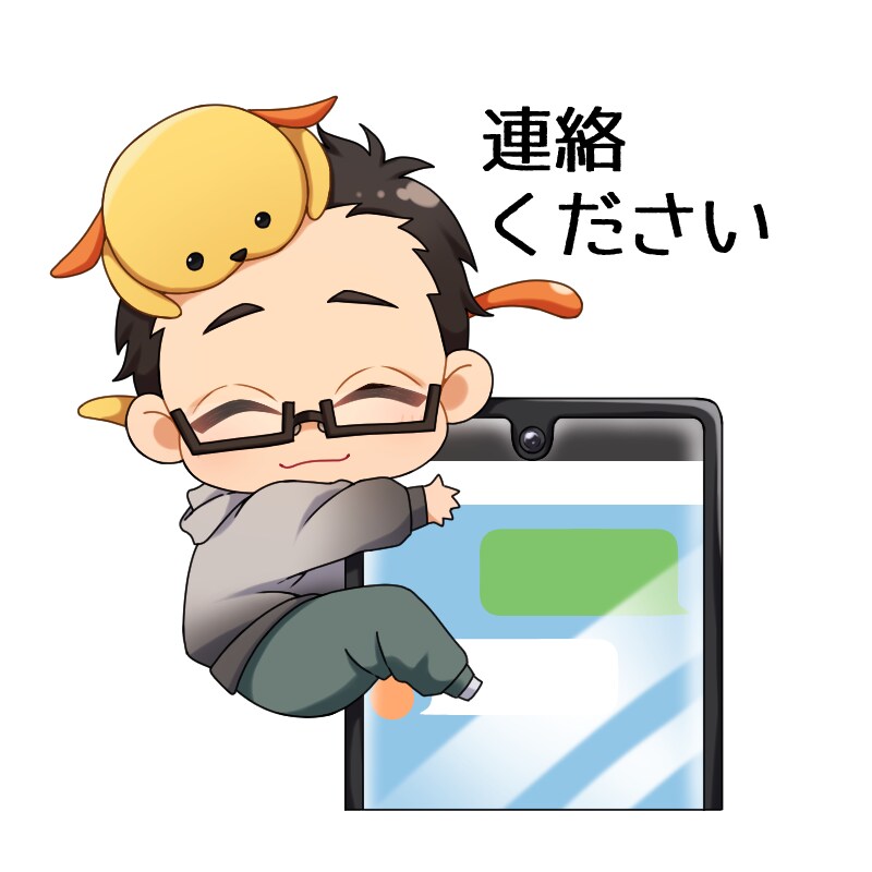 失敗しないHP制作、要件定義やお悩み相談を伺います 何を作れば良いか整理・話をしてみないとわからない！が前提です イメージ6
