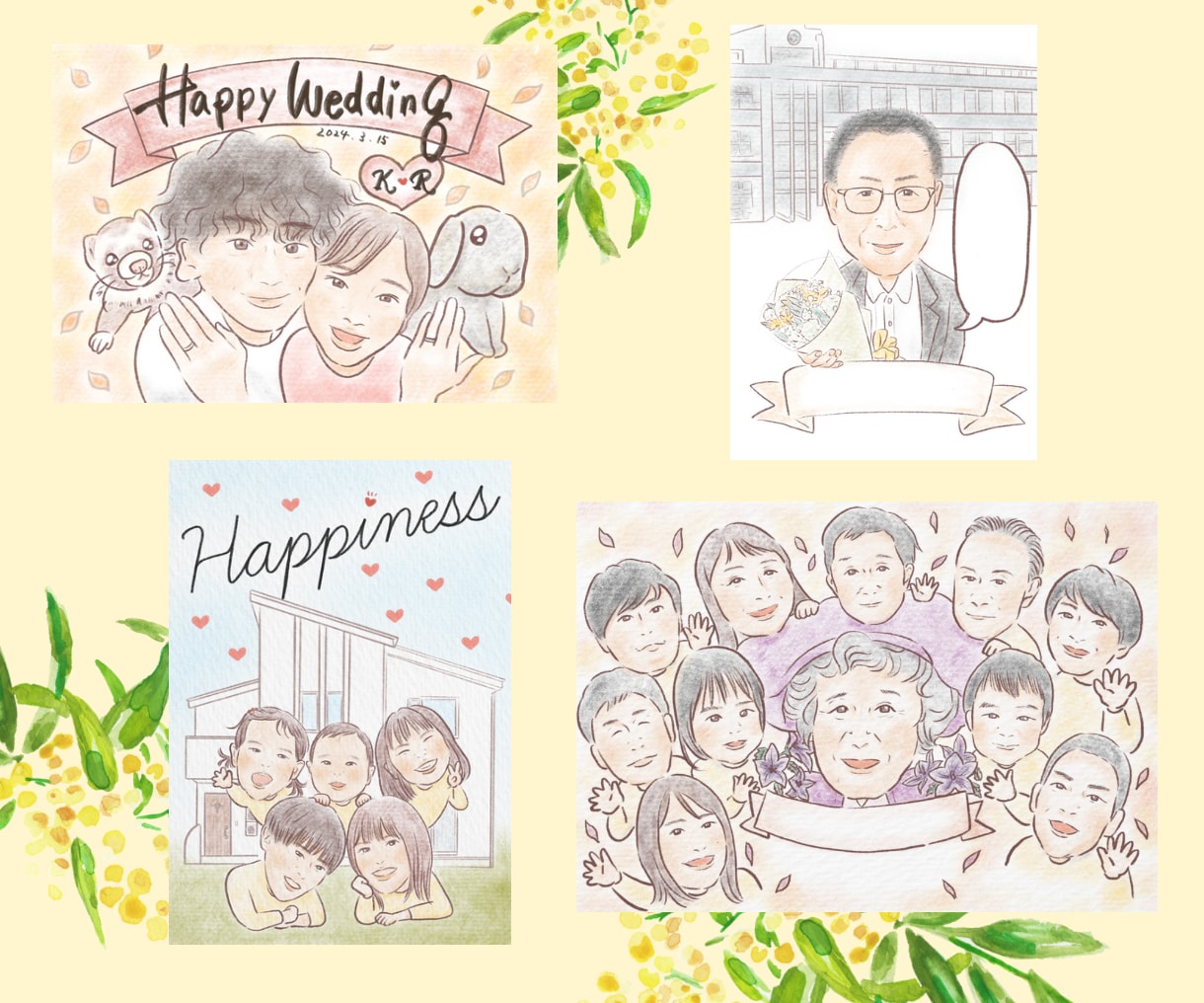 思い出を形に♪ほっこり優しい似顔絵描きます 小物・メッセージ追加料金なし♪ イメージ2
