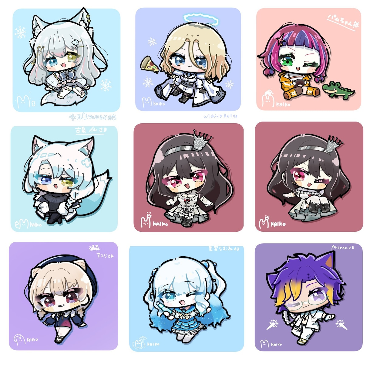 商用利用可！最短納期2日！SDキャラ制作します 商用利用可！キャラデザも承ります！ イメージ3