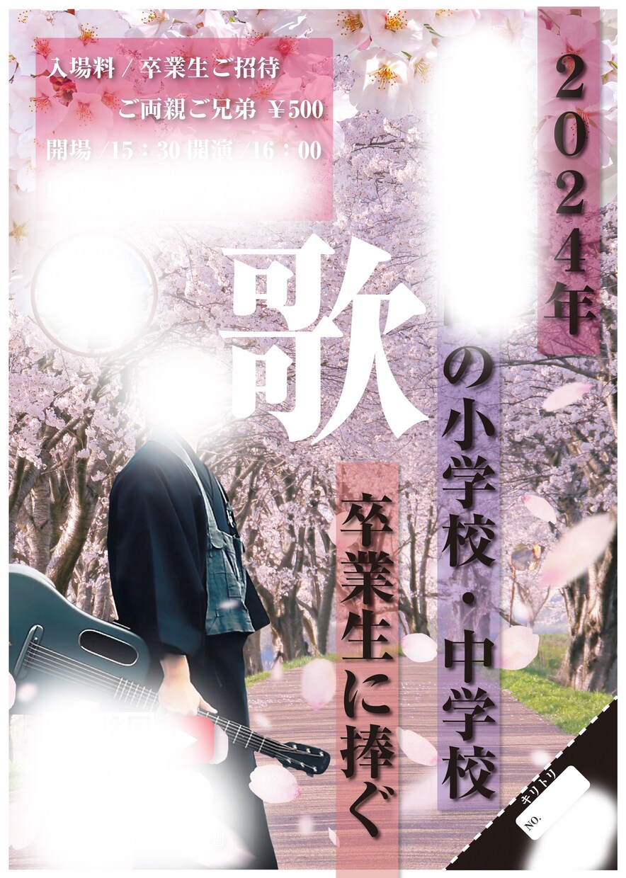社畜がポップ作成致します 低予算で作成ご希望の方！アマチュアここにいます！ イメージ2