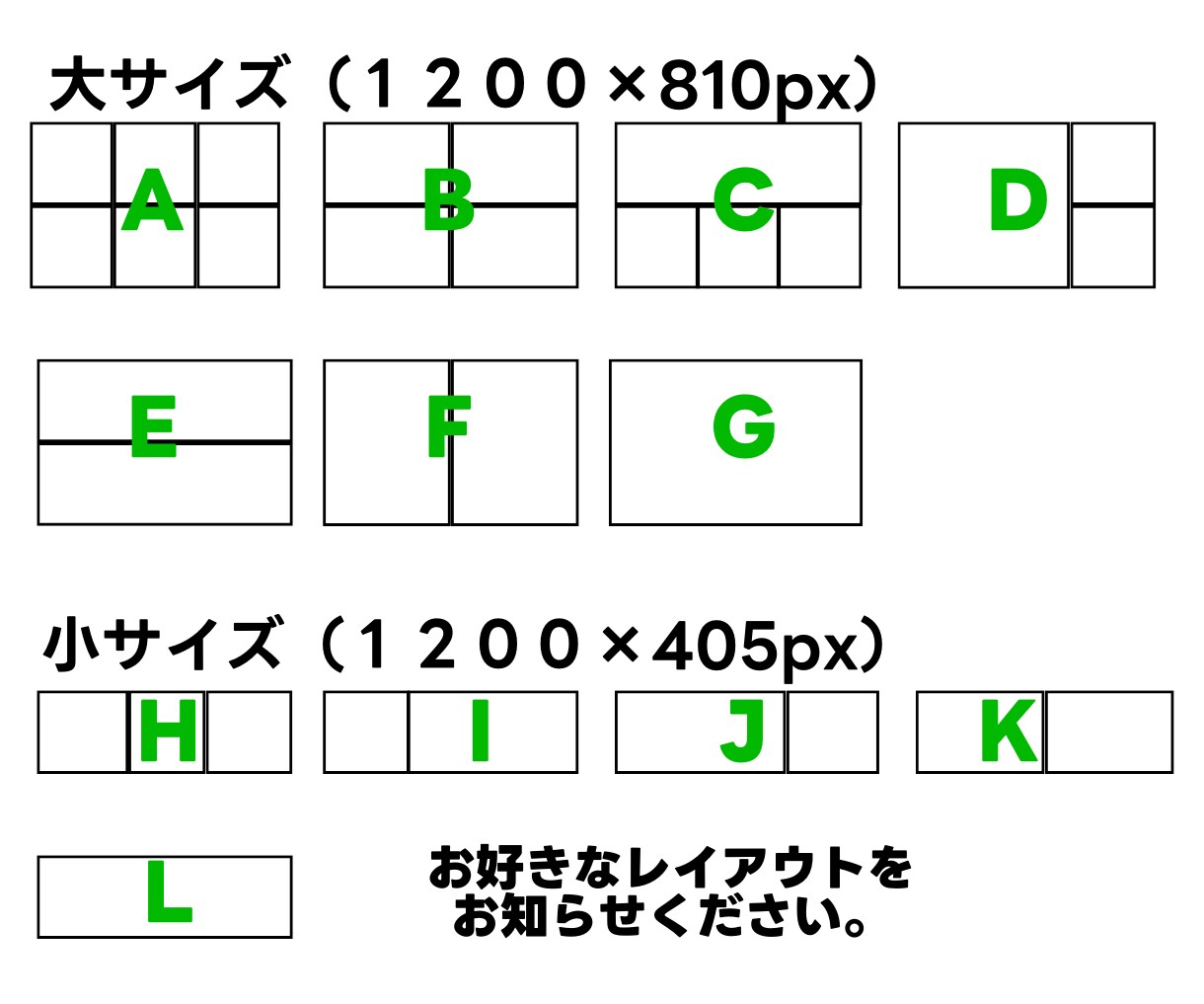 LINE公式アカウントリッチメニューの画像作ります 最短納品＆高品質！タブ切替可・サンプル多数あり イメージ10