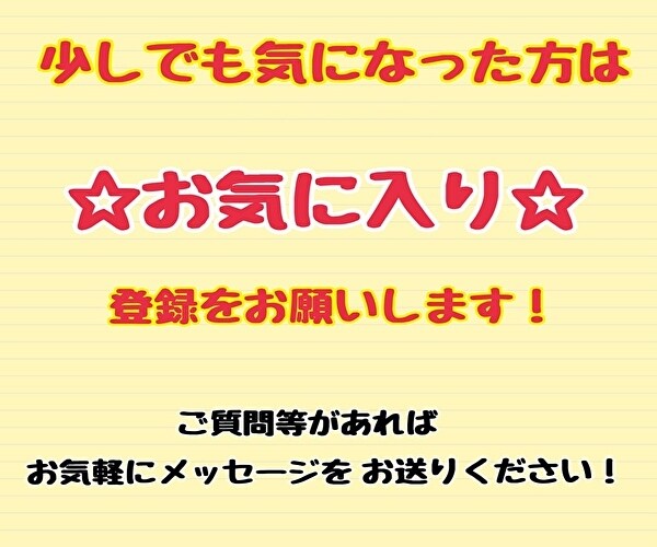 副業初心者OK！半自動収益マニュアルお教えます 在宅で！スマホで！簡単に副業にチャレンジしたい方必見！ イメージ3
