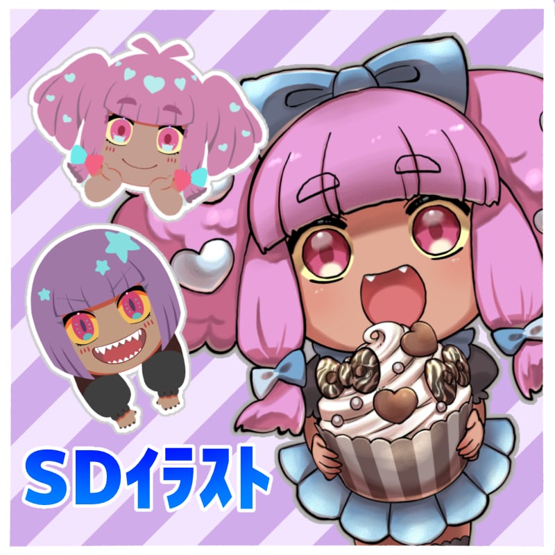 個性的なSDイラスト描きます IRIAM立ち絵やグッズやLINEスタンプ等使用できます！ イメージ1